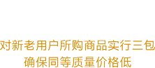 焦作市金虹制動(dòng)器有限公司